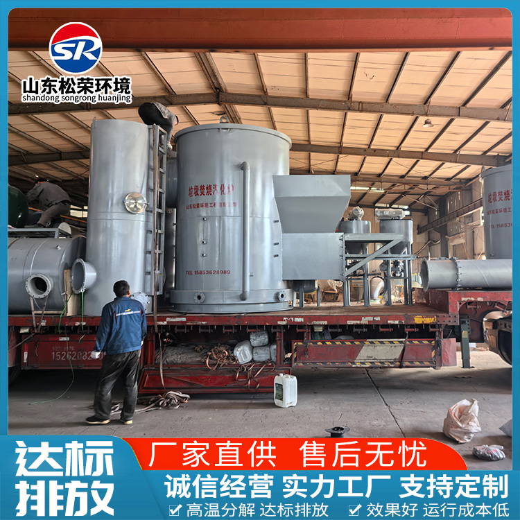 宁德市医疗垃圾焚烧炉农村垃圾焚烧炉 - 推荐