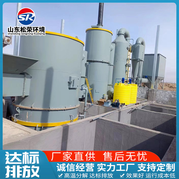 宁德市卧式垃圾焚烧炉TO废气焚烧炉 - 价格